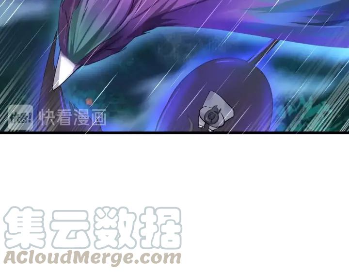 魂兵之戈韩漫全集-第59话 山洞惊魂（下）无删减无遮挡章节图片 