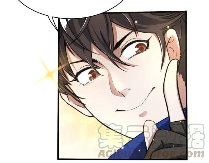 魂兵之戈韩漫全集-第60话 人不可貌相（下）无删减无遮挡章节图片 