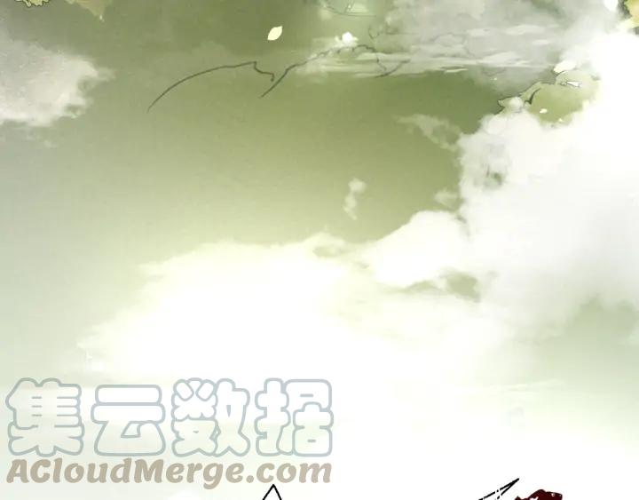 魂兵之戈韩漫全集-第60话 人不可貌相（下）无删减无遮挡章节图片 