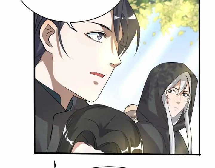 魂兵之戈韩漫全集-第60话 人不可貌相（下）无删减无遮挡章节图片 