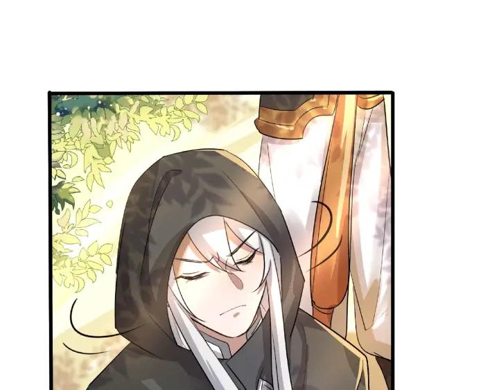 魂兵之戈韩漫全集-第60话 人不可貌相（下）无删减无遮挡章节图片 