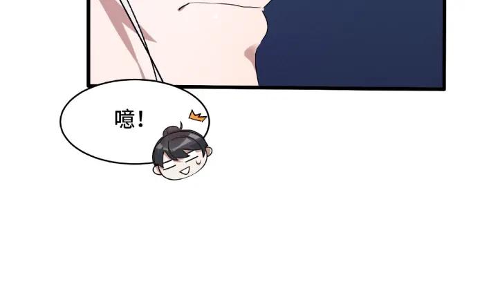 魂兵之戈韩漫全集-第60话 人不可貌相（下）无删减无遮挡章节图片 