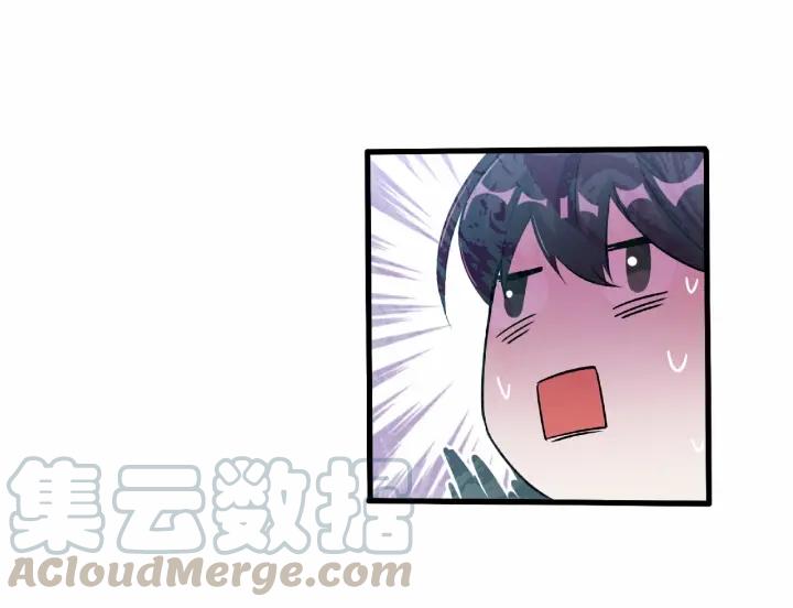 魂兵之戈韩漫全集-第60话 人不可貌相（下）无删减无遮挡章节图片 