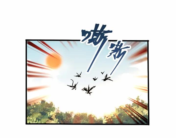 魂兵之戈韩漫全集-第60话 人不可貌相（下）无删减无遮挡章节图片 