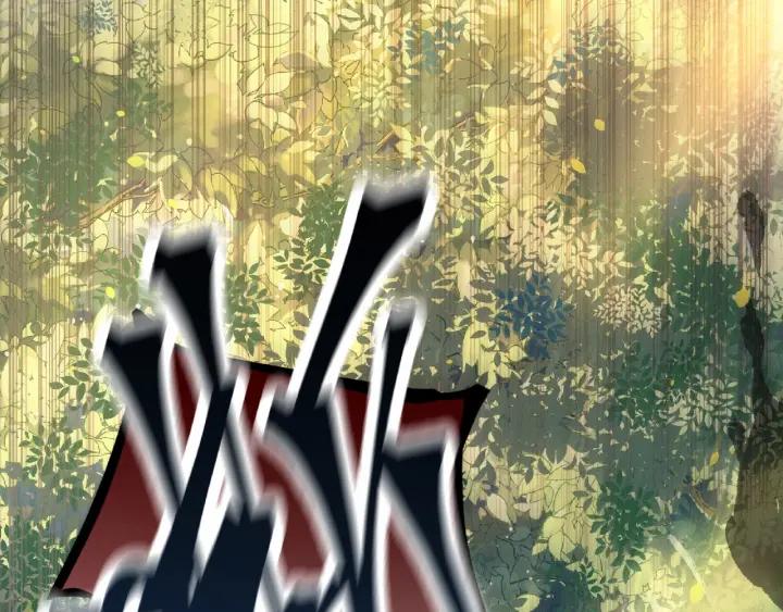 魂兵之戈韩漫全集-第60话 人不可貌相（下）无删减无遮挡章节图片 