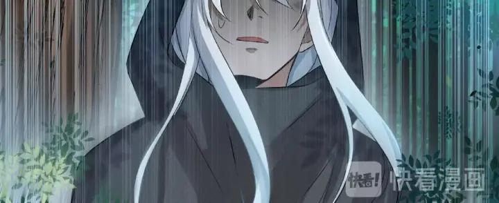 魂兵之戈韩漫全集-第60话 人不可貌相（下）无删减无遮挡章节图片 