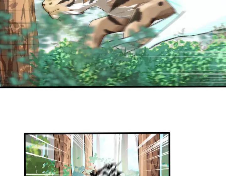 魂兵之戈韩漫全集-第61话 包围圈（上）无删减无遮挡章节图片 