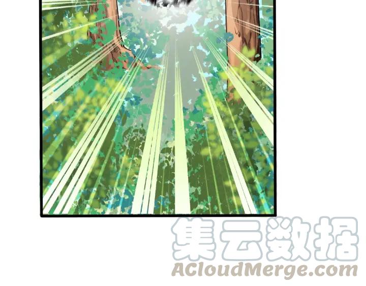 魂兵之戈韩漫全集-第61话 包围圈（上）无删减无遮挡章节图片 