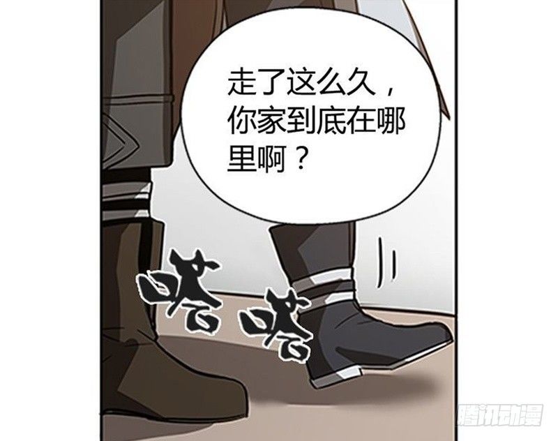 魂兵之戈（最新版）韩漫全集-第10话 论推销的技巧无删减无遮挡章节图片 