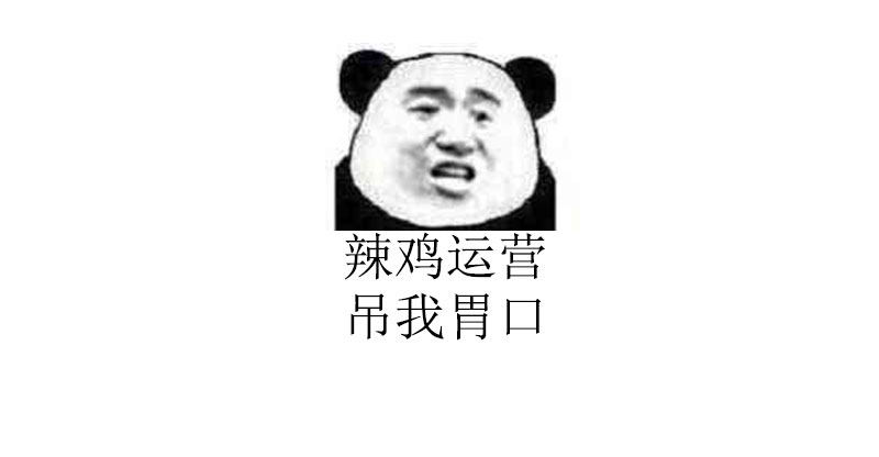 魂兵之戈（最新版）韩漫全集-第10话 论推销的技巧无删减无遮挡章节图片 