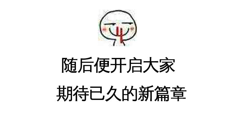 魂兵之戈（最新版）韩漫全集-第10话 论推销的技巧无删减无遮挡章节图片 