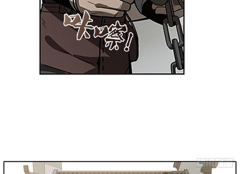 魂兵之戈（最新版）韩漫全集-第10话 论推销的技巧无删减无遮挡章节图片 