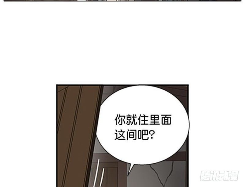 魂兵之戈（最新版）韩漫全集-第10话 论推销的技巧无删减无遮挡章节图片 