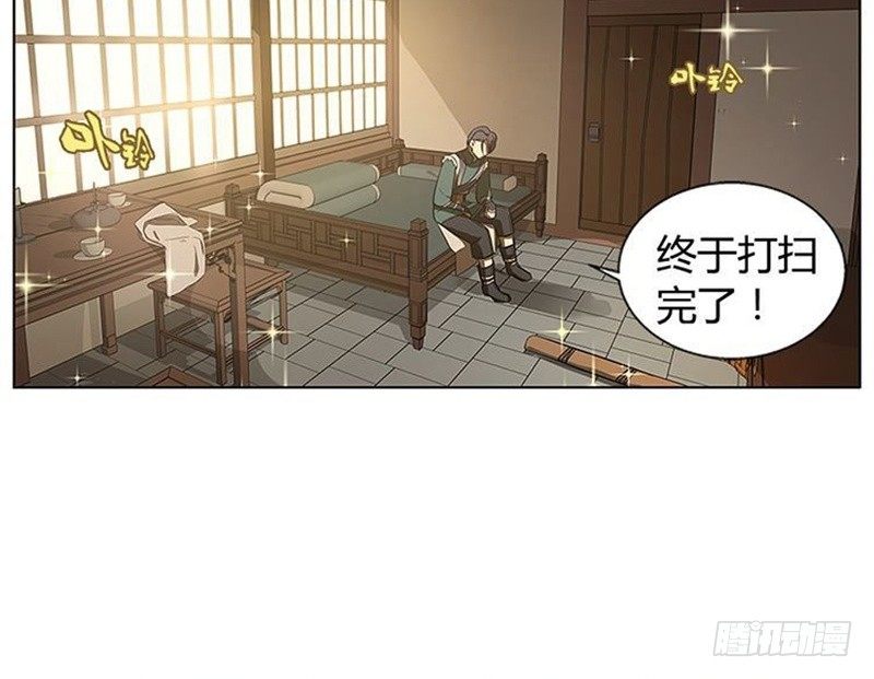 魂兵之戈（最新版）韩漫全集-第10话 论推销的技巧无删减无遮挡章节图片 