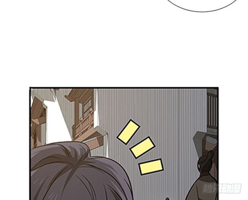 魂兵之戈（最新版）韩漫全集-第10话 论推销的技巧无删减无遮挡章节图片 