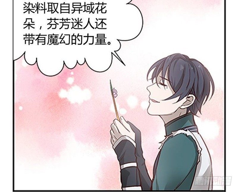 魂兵之戈（最新版）韩漫全集-第10话 论推销的技巧无删减无遮挡章节图片 