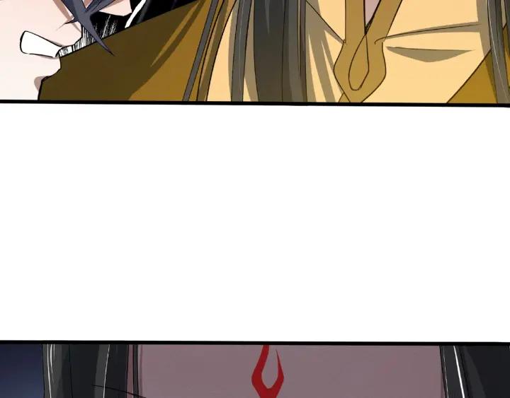 魂兵之戈（最新版）韩漫全集-62话 我们结契吧（上）无删减无遮挡章节图片 