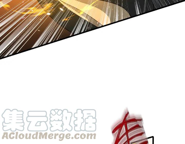 魂兵之戈（最新版）韩漫全集-62话 我们结契吧（上）无删减无遮挡章节图片 