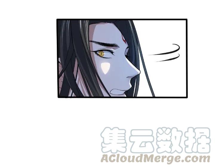 魂兵之戈（最新版）韩漫全集-62话 我们结契吧（上）无删减无遮挡章节图片 