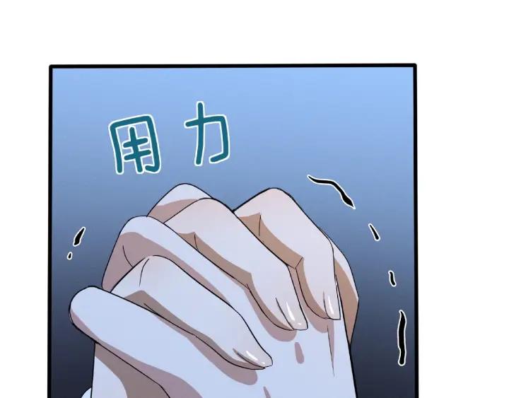 魂兵之戈（最新版）韩漫全集-62话 我们结契吧（上）无删减无遮挡章节图片 
