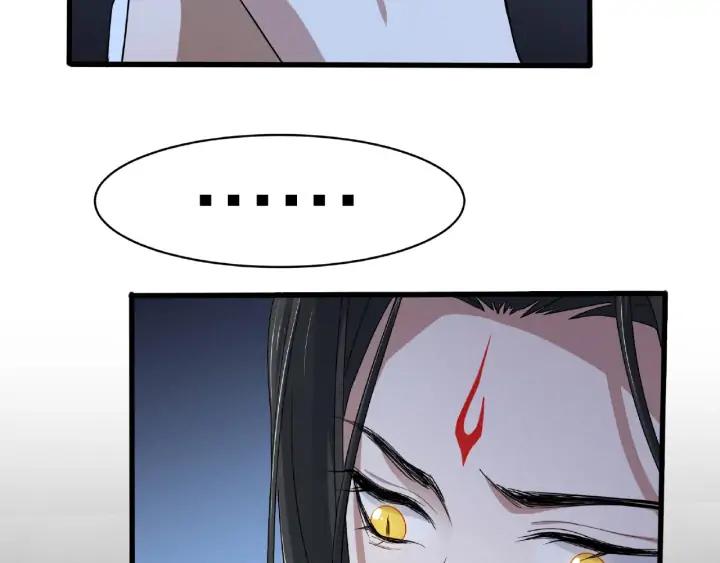 魂兵之戈（最新版）韩漫全集-62话 我们结契吧（上）无删减无遮挡章节图片 
