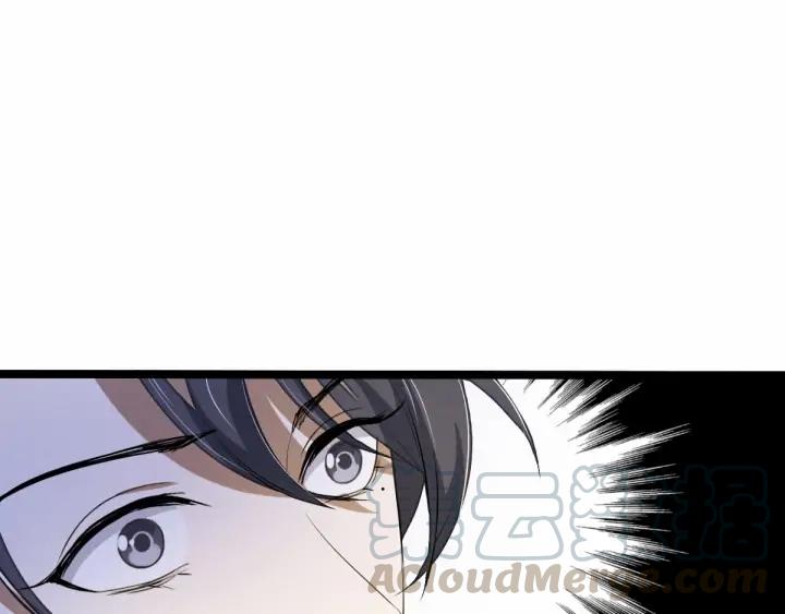 魂兵之戈（最新版）韩漫全集-62话 我们结契吧（下）无删减无遮挡章节图片 