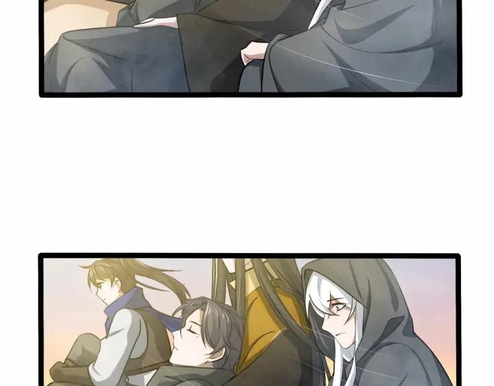 魂兵之戈（最新版）韩漫全集-62话 我们结契吧（下）无删减无遮挡章节图片 