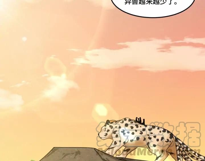 魂兵之戈（最新版）韩漫全集-62话 我们结契吧（下）无删减无遮挡章节图片 