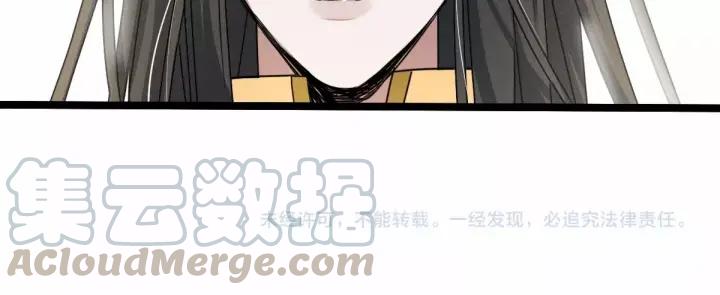 魂兵之戈（最新版）韩漫全集-62话 我们结契吧（下）无删减无遮挡章节图片 