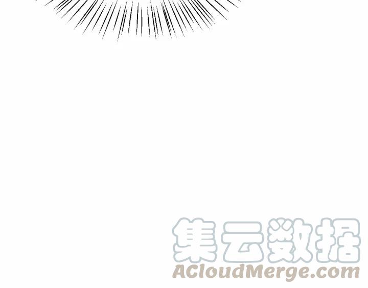 魂兵之戈（最新版）韩漫全集-63话 饮川（上）无删减无遮挡章节图片 