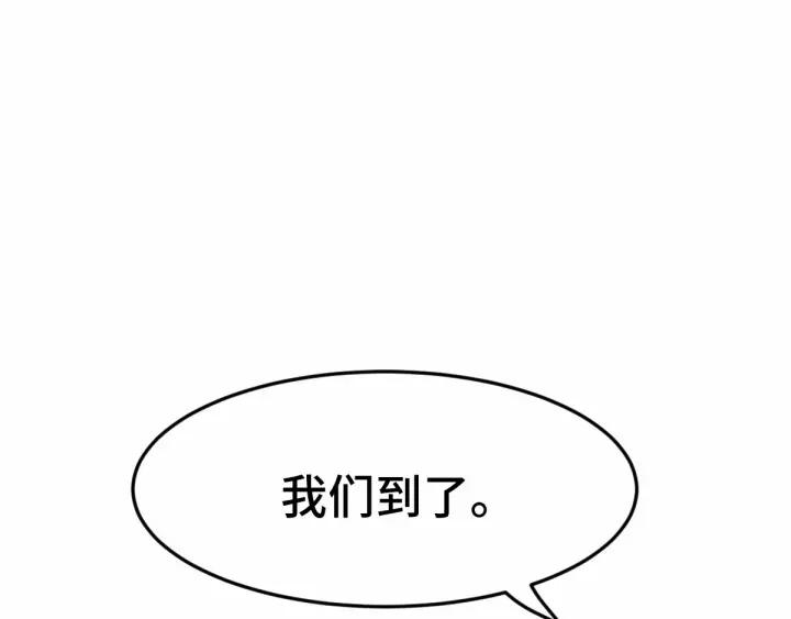 魂兵之戈（最新版）韩漫全集-63话 饮川（上）无删减无遮挡章节图片 