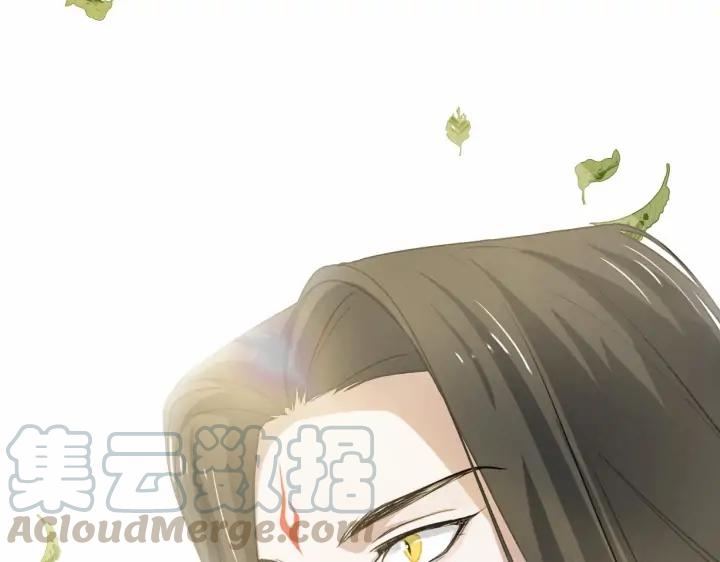 魂兵之戈（最新版）韩漫全集-63话 饮川（上）无删减无遮挡章节图片 