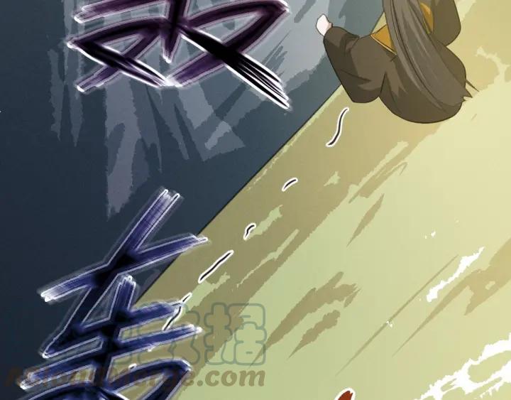 魂兵之戈（最新版）韩漫全集-63话 饮川（上）无删减无遮挡章节图片 