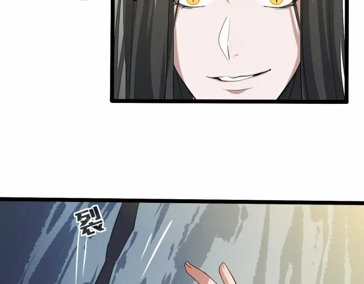 魂兵之戈（最新版）韩漫全集-63话 饮川（上）无删减无遮挡章节图片 