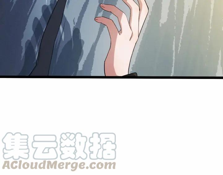 魂兵之戈（最新版）韩漫全集-63话 饮川（上）无删减无遮挡章节图片 