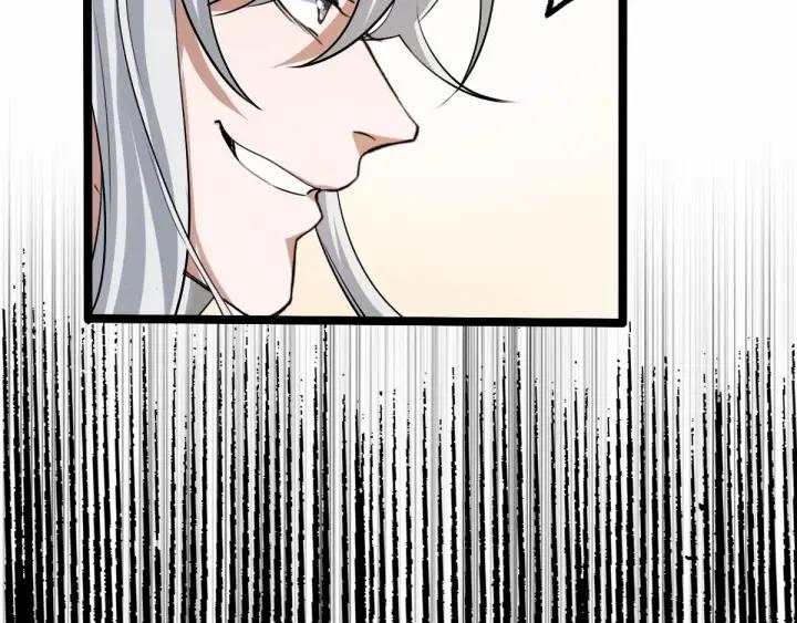 魂兵之戈（最新版）韩漫全集-63话 饮川（上）无删减无遮挡章节图片 