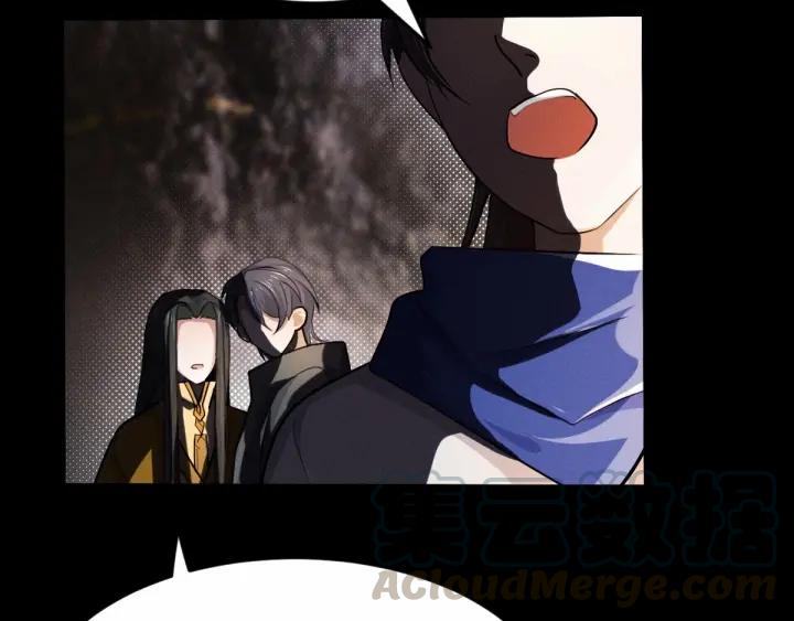 魂兵之戈（最新版）韩漫全集-63话 饮川（下）无删减无遮挡章节图片 