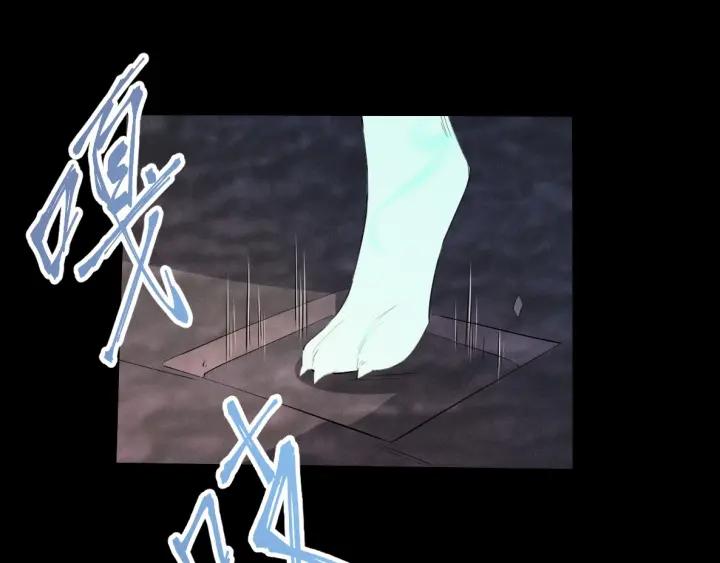 魂兵之戈（最新版）韩漫全集-63话 饮川（下）无删减无遮挡章节图片 