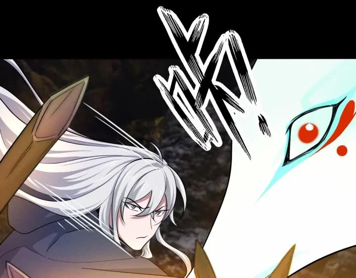 魂兵之戈（最新版）韩漫全集-63话 饮川（下）无删减无遮挡章节图片 