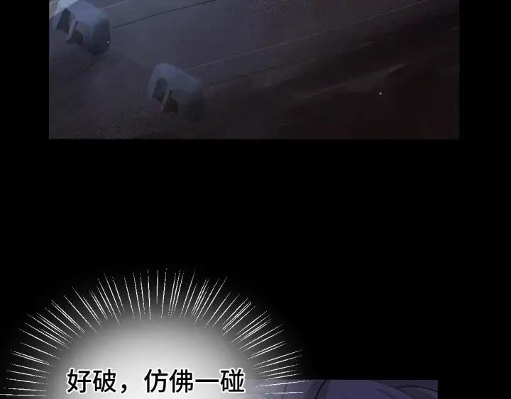 魂兵之戈（最新版）韩漫全集-64话 饮川的琴（下）无删减无遮挡章节图片 