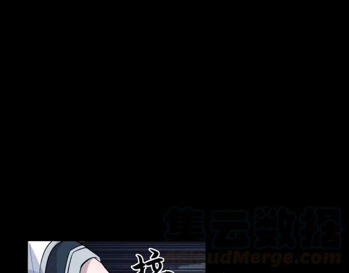 魂兵之戈（最新版）韩漫全集-65话 门神（上）无删减无遮挡章节图片 