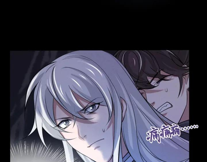 魂兵之戈（最新版）韩漫全集-65话 门神（上）无删减无遮挡章节图片 