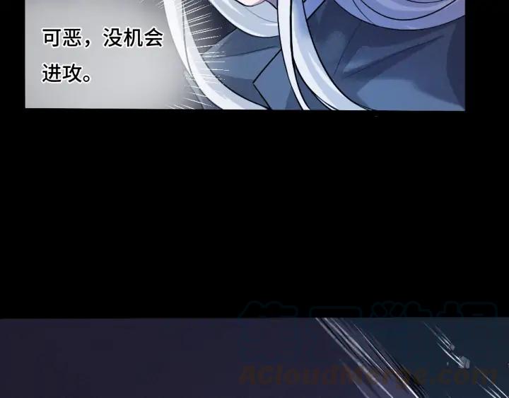 魂兵之戈（最新版）韩漫全集-65话 门神（上）无删减无遮挡章节图片 