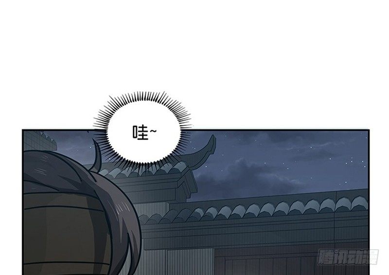 魂兵之戈（最新版）韩漫全集-第11话 只要有你在无删减无遮挡章节图片 