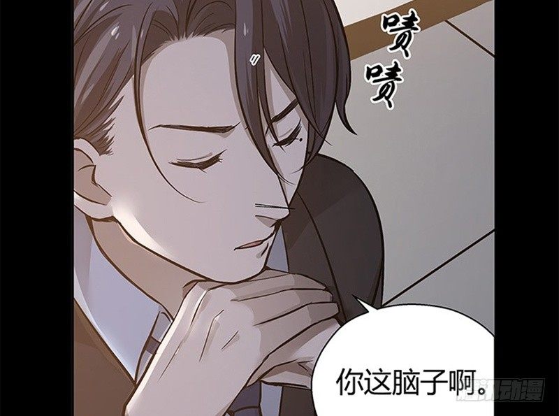 魂兵之戈（最新版）韩漫全集-第11话 只要有你在无删减无遮挡章节图片 