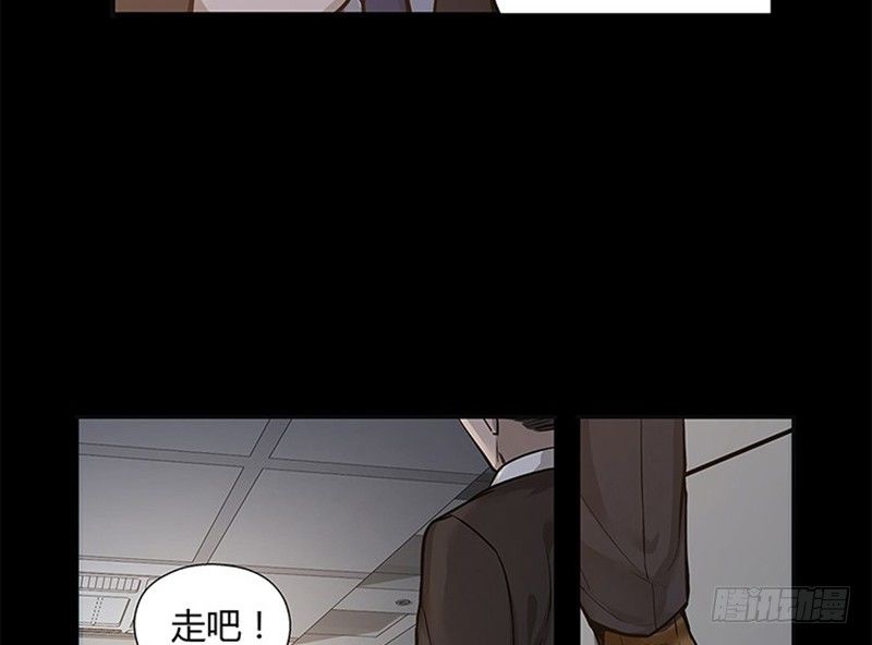 魂兵之戈（最新版）韩漫全集-第11话 只要有你在无删减无遮挡章节图片 