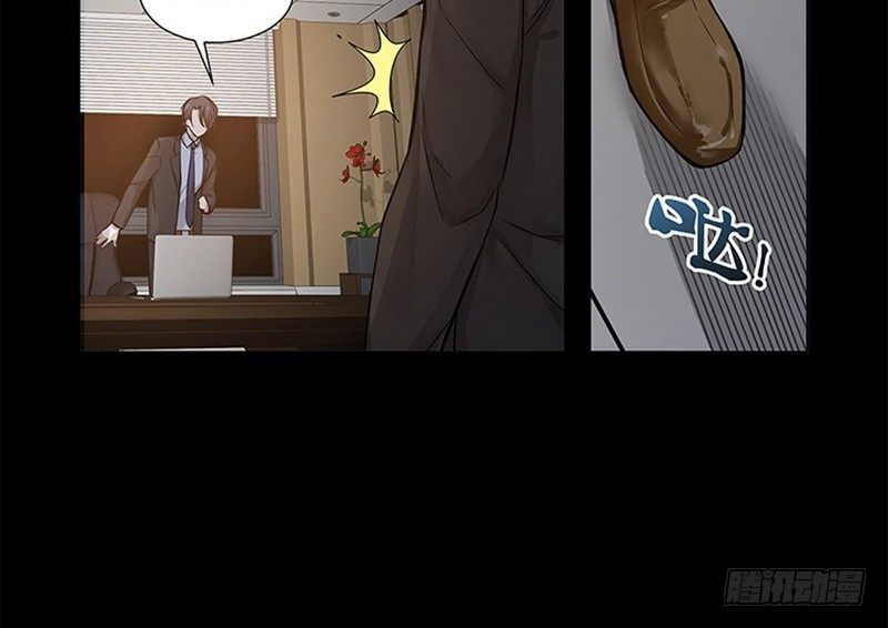 魂兵之戈（最新版）韩漫全集-第11话 只要有你在无删减无遮挡章节图片 