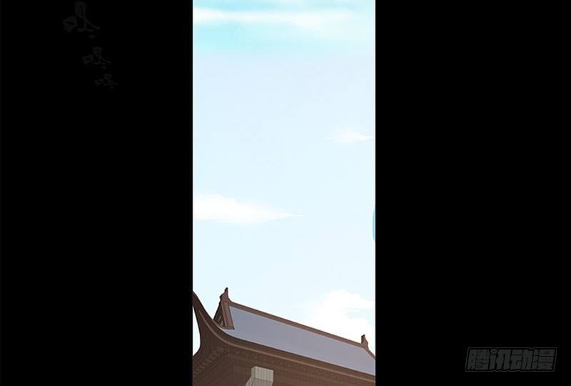 魂兵之戈（最新版）韩漫全集-第11话 只要有你在无删减无遮挡章节图片 