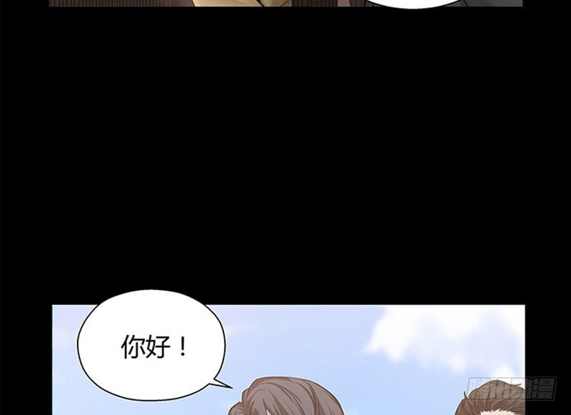 魂兵之戈（最新版）韩漫全集-第11话 只要有你在无删减无遮挡章节图片 