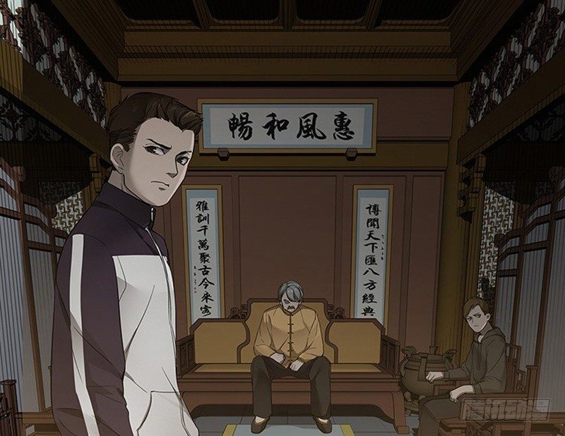 魂兵之戈（最新版）韩漫全集-第11话 只要有你在无删减无遮挡章节图片 